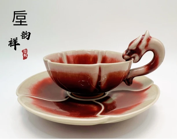 【主人杯】龙纹杯 钧瓷茶具 高档茶杯 陶瓷手工创意杯碟红茶杯精致