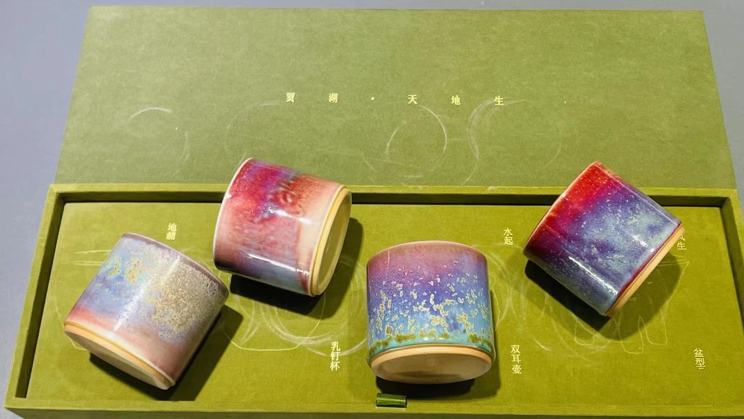 陶瓷茶具结晶釉大号主人杯功夫品茗茶盏个人专用