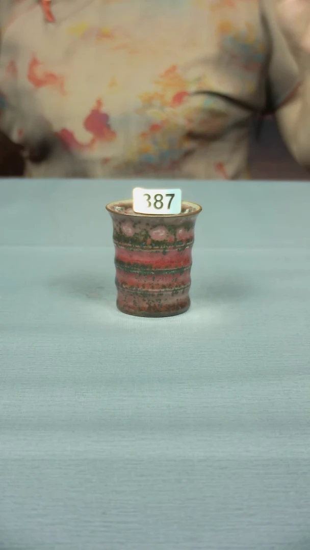 【闪购商品】摆件五大名窑钧窑 钧瓷 精品