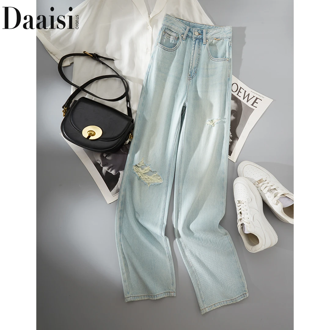 【破洞】玛吉拉，阔腿牛仔裤女高腰垂感直筒拖地裤春夏薄款宽松显瘦