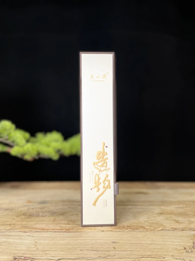 武夷山高端岩茶 远山涧 造物 素心兰