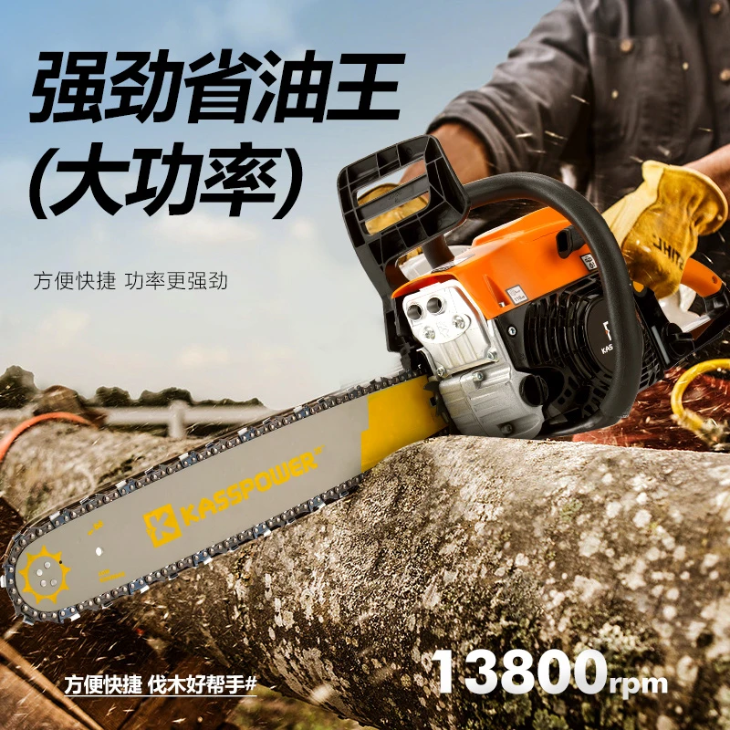 油锯伐木锯汽油锯小型家用电锯动手锯树神器原装正品二冲程汽油锯