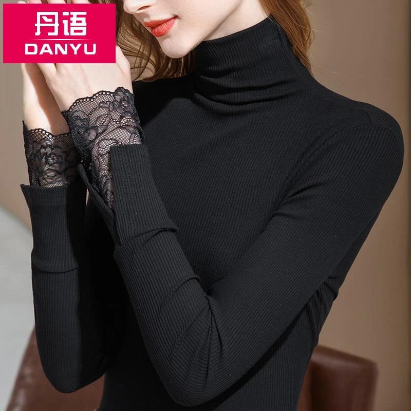 半高领打底衫女2025秋冬季内搭长袖t恤洋气黑色蕾丝喇叭袖上衣