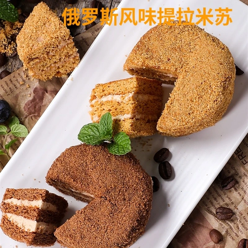 【原味+可可味】提拉米苏蛋糕提拉米苏迷你蛋糕休闲零食下午茶解饿