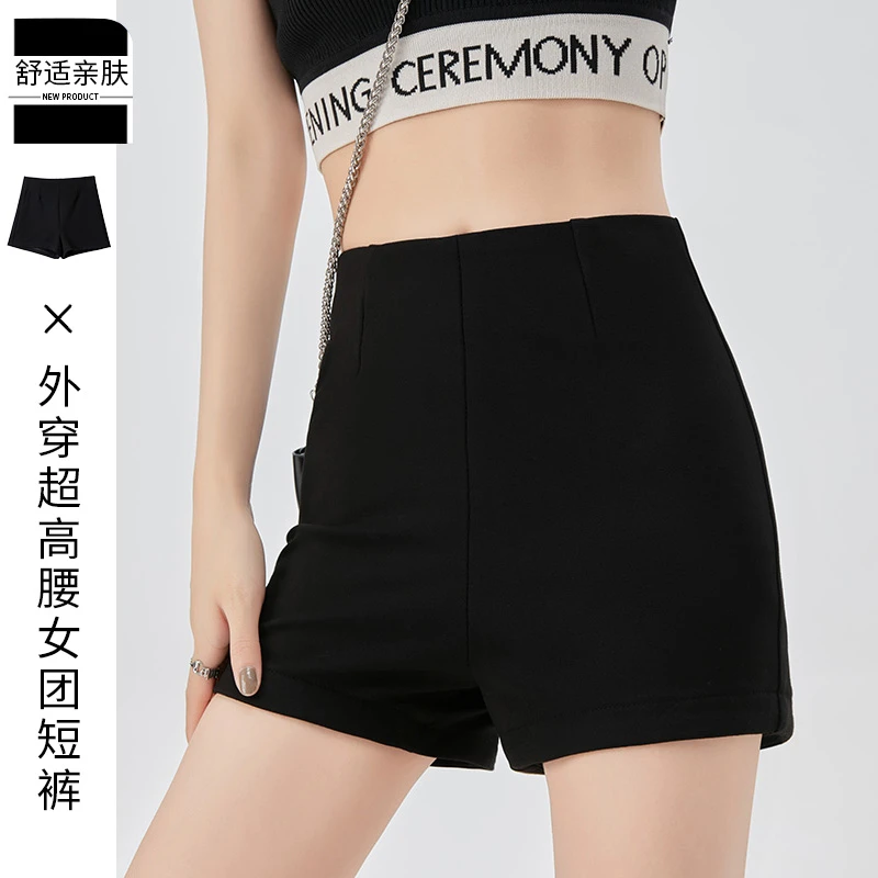 短裤女夏高腰弹力黑色休闲直筒裤女团2023紧身外穿辣妹热裤打底裤