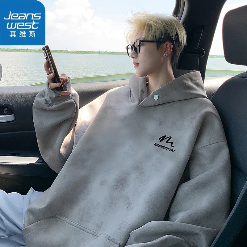 真维斯重磅连帽脏脏卫衣男春秋款宽松上衣服潮牌美式高街印花外套