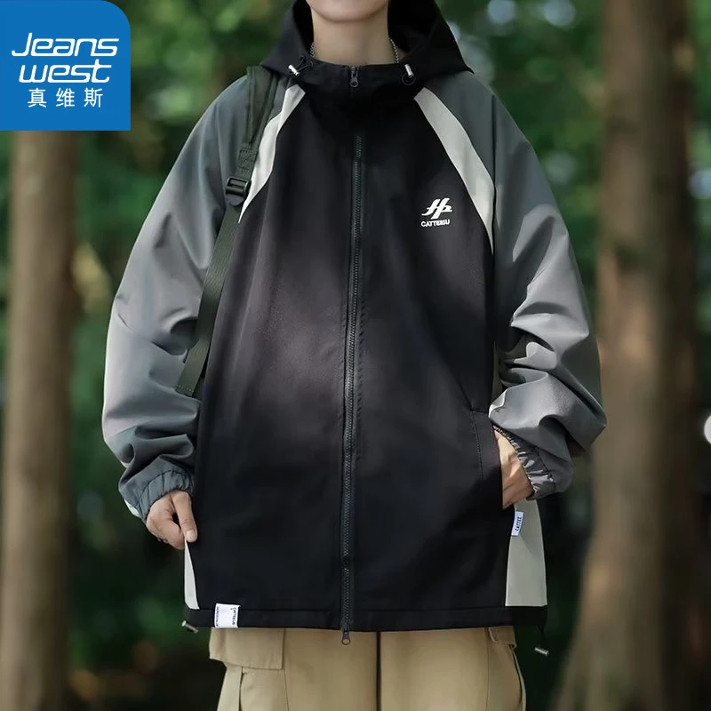 真维斯人生冲锋指南美式复古冲锋衣男女2023新款春秋拼色运动