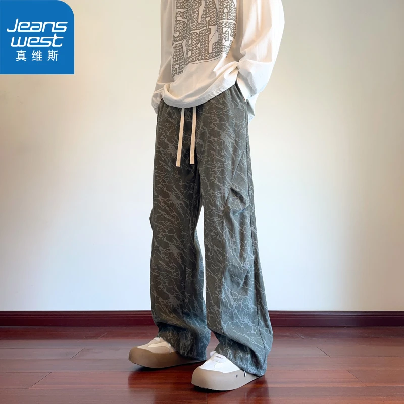 真维斯美式扎染裤子男生秋季2024新款垂感重磅卫裤宽松直筒休闲裤