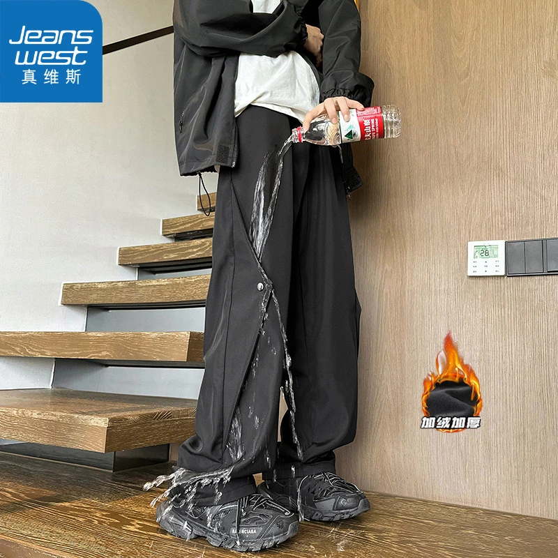 真维斯防风防水冲锋裤子男加绒加厚秋冬工装美式vibe机能户外登山
