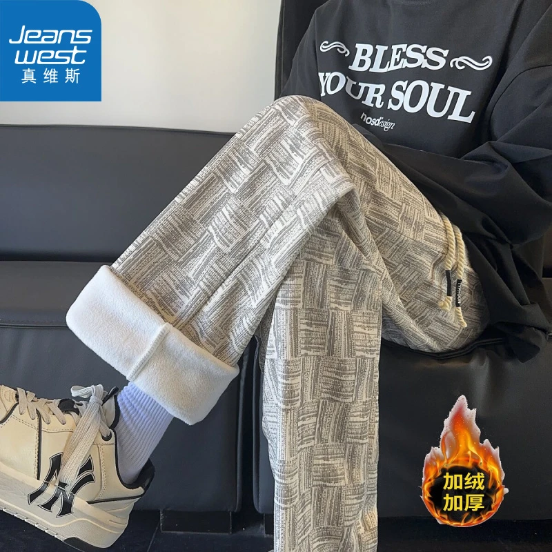 真维斯灯芯绒裤子男冬季加绒加厚直筒卫裤小众设计感阔腿休闲长裤