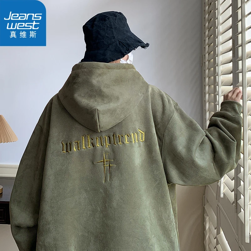 真维斯男女秋季新款宽松连帽百搭潮情侣卫衣美式高街麂皮绒外套
