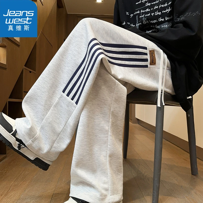 真维斯条纹卫裤男秋季潮牌痞帅拼接休闲裤高街复古直筒运动长裤