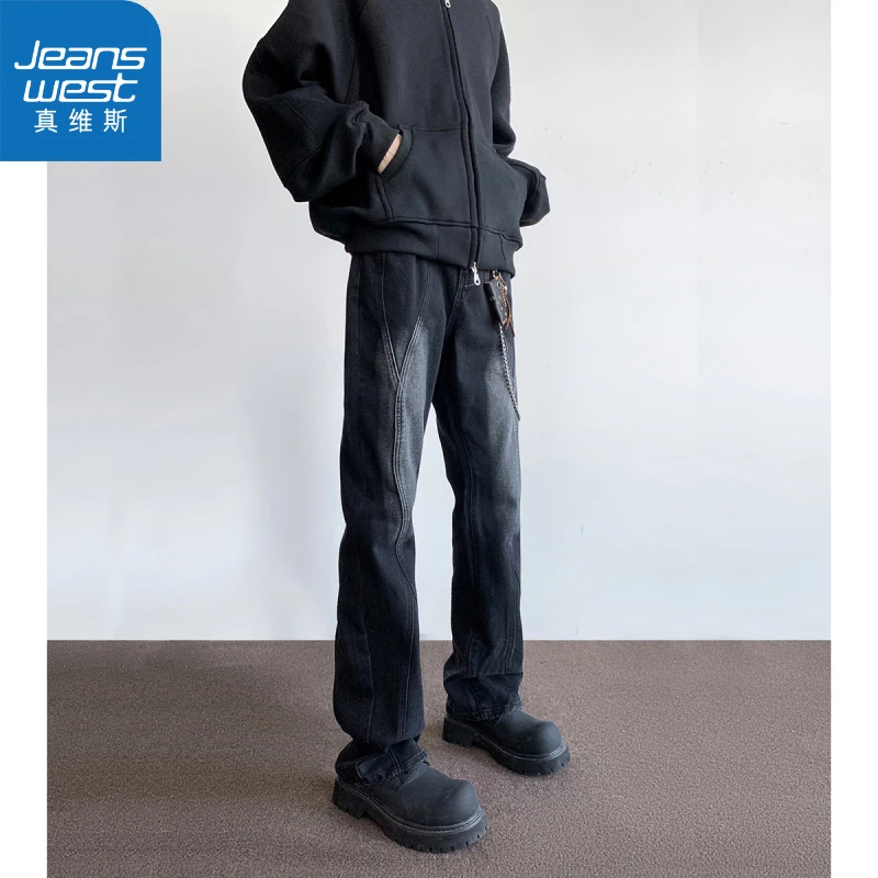真维斯水洗牛仔裤男款美式潮牌痞帅显腿长裤子高级感解构直筒裤