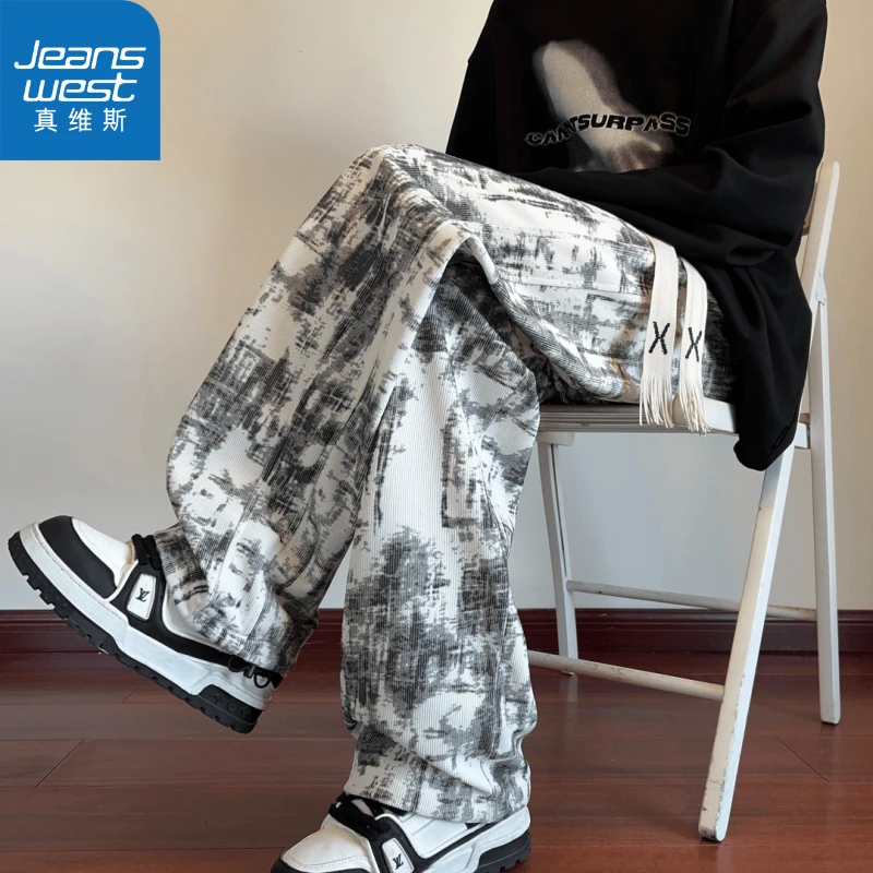 真维斯扎染裤子男款潮牌潮流百搭休闲裤复古高街港风ins直筒裤