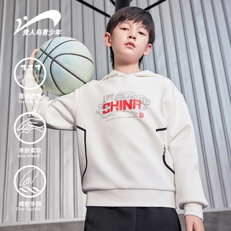 【新东方】贵人鸟童装儿童运动卫衣连帽长袖时尚新款54391122