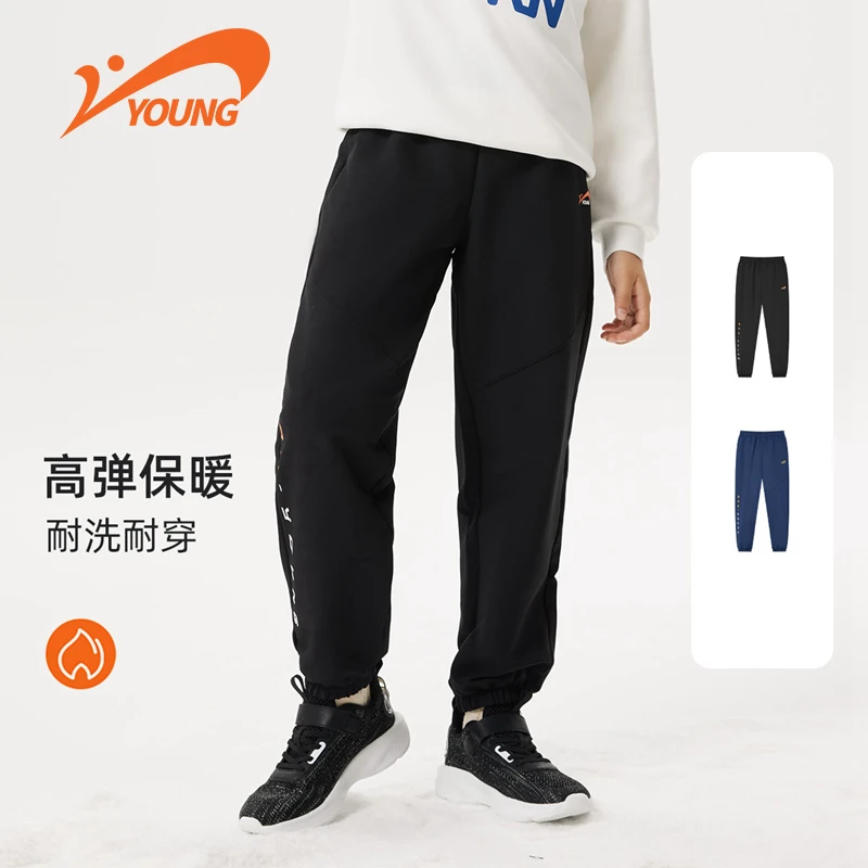 贵人鸟童装裤子运动裤针织透气春秋长裤保暖防风舒适53393902