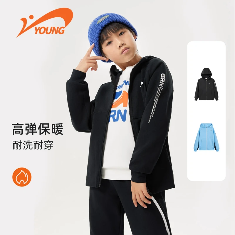 贵人鸟童装男童开衫卫衣外套春连帽长袖运动保暖 53397809-dfzxts