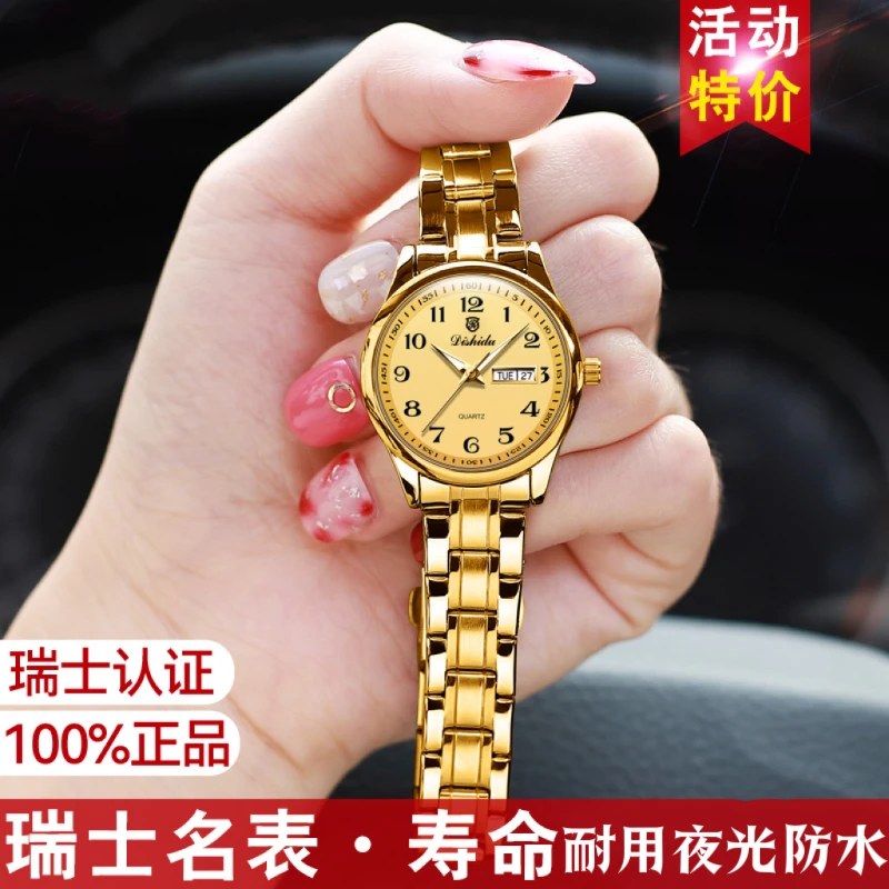 明星代言欧利时女士手表手表金色数字名表情侣气质优雅日历手表