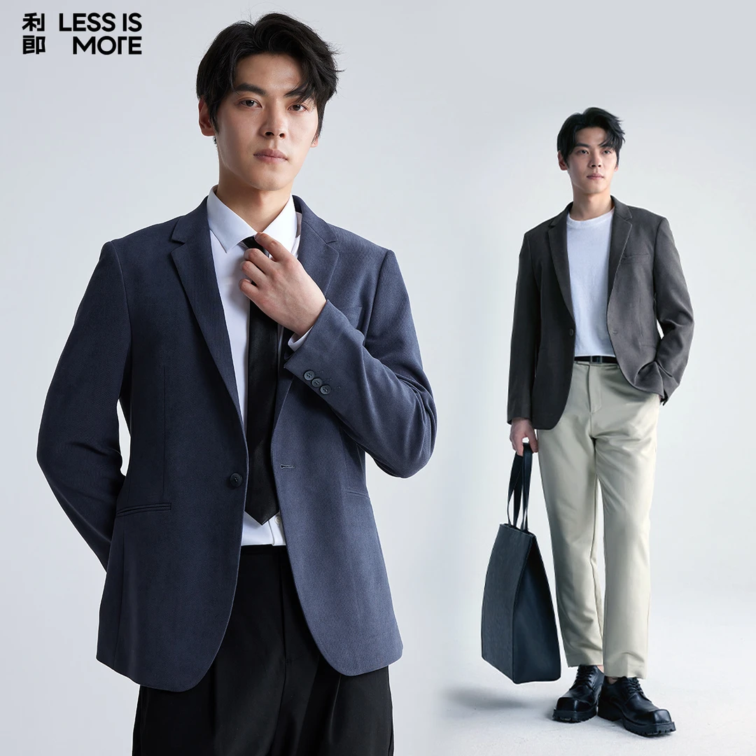 【舒感拉绒】利郎高档商务男士休闲单西外套秋冬平驳领抗皱修身西服