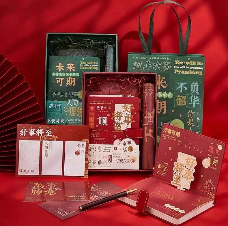 【南木专属】牙膏高颜值文具笔记本笔