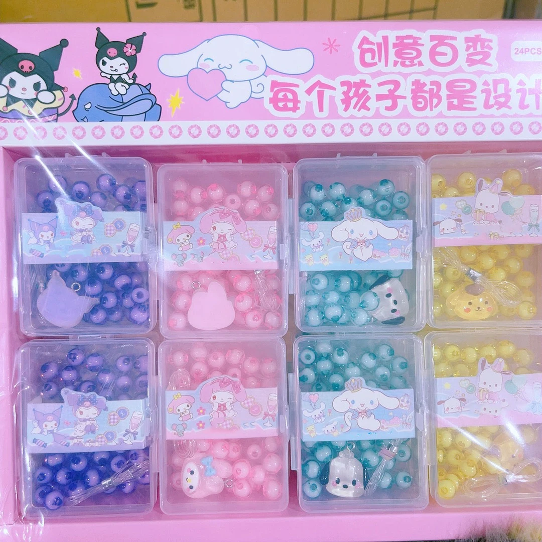 【南木专属】儿童串珠 玩具项手链手工diy材料包
