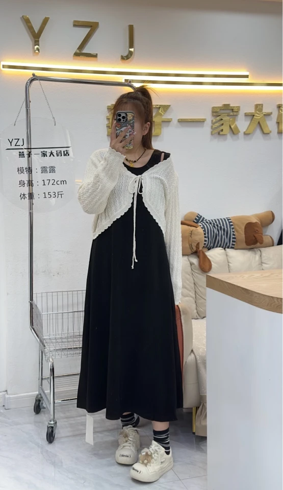 原创大码气质时尚中长款套裙黑色韩版减龄连衣裙秋季宽松长裙裙子