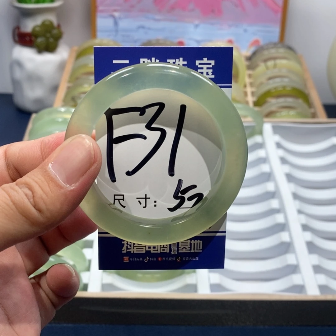 岫玉手镯未镶嵌手镯
