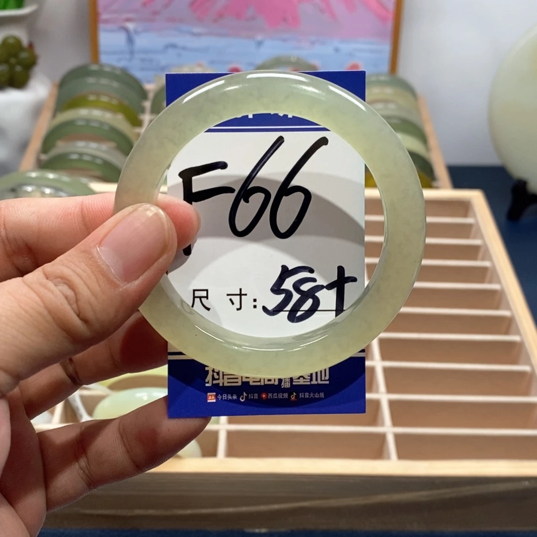 岫玉手镯未镶嵌手镯