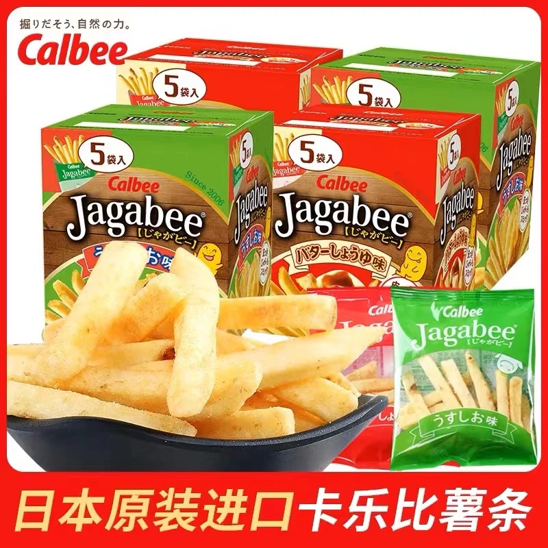 日本进口Calbee卡乐比原切薯条淡盐原味礼物休闲零食薯片膨化小吃