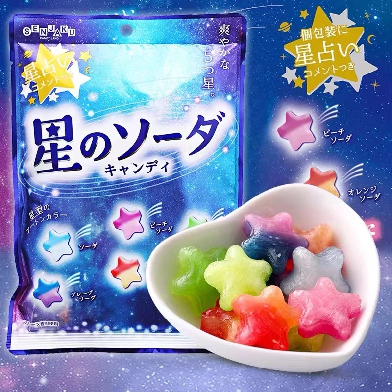 日本进口星星糖扇雀饴高颜值什锦水果味糖网红休闲儿童汽水硬糖果