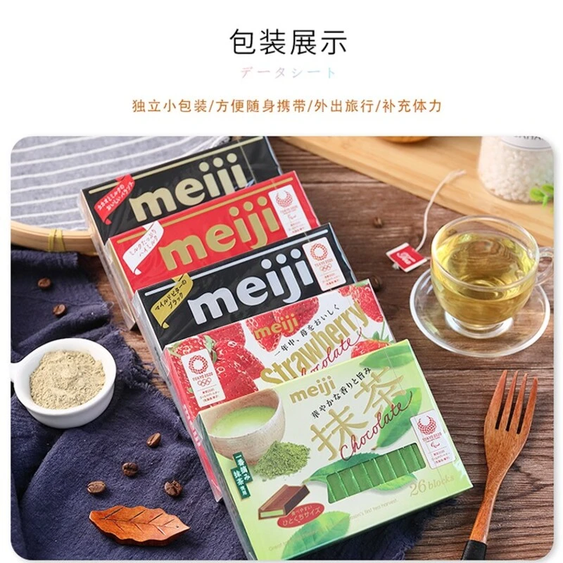 日本进口钢琴朱古力特浓牛奶巧克力黑巧克力年货儿童零食糖果