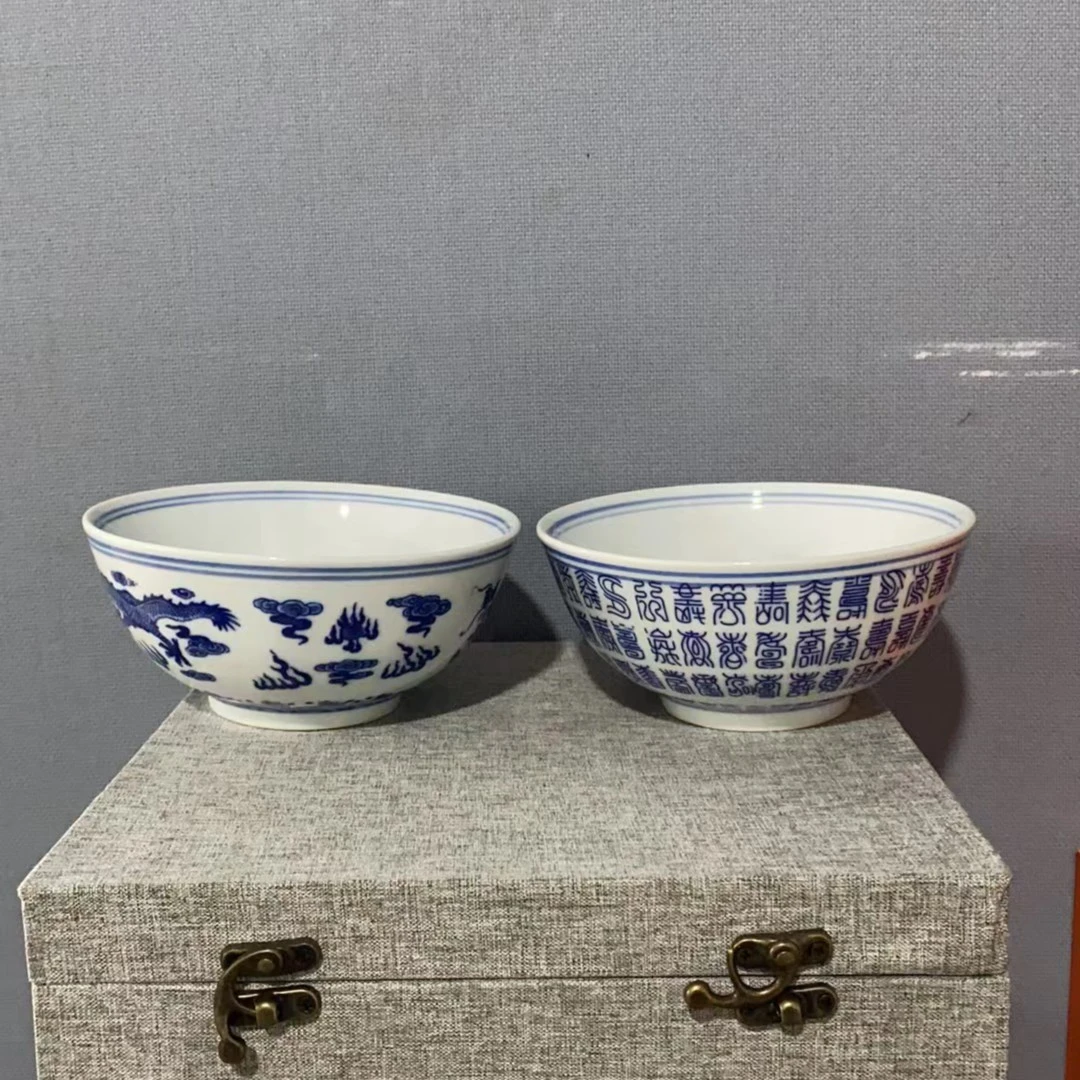 景德镇老厂瓷青花陶瓷碗 口径15.5厘米