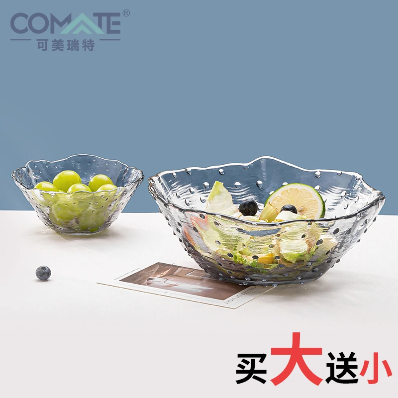 【可美瑞特】高颜值北欧烟灰色莲花创意荷叶沙拉碗买大送小餐具家用