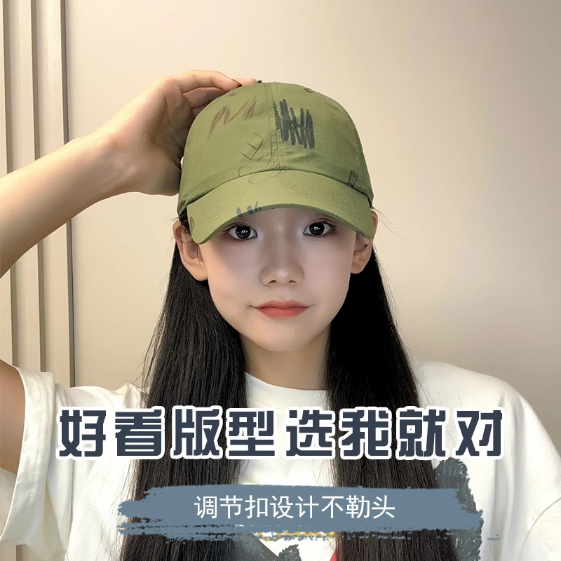 速干棒球帽女好看新款复古韩版防晒鸭舌帽韩版百搭大头围网红男潮