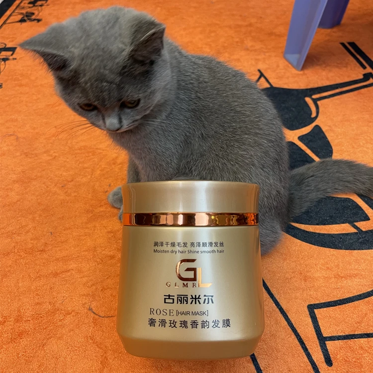 古丽米尔奢滑玫瑰香韵发膜护理养发亮泽柔顺护发膜滋养润泽理发