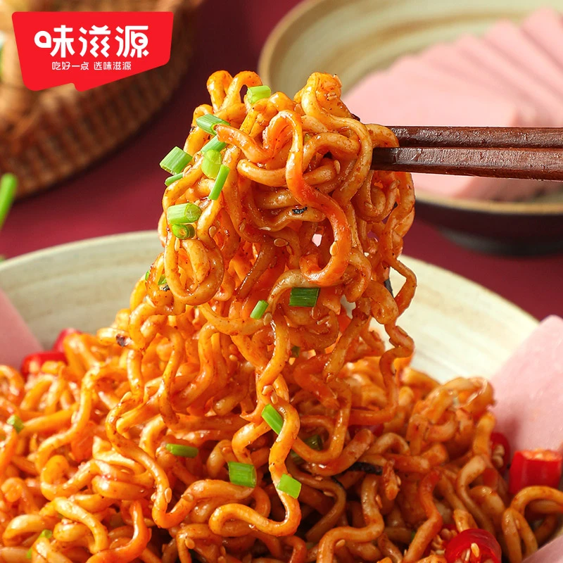 【官方】味滋源火鸡面102g*5包爆辣韩式干拌面速食方便泡面解馋袋装