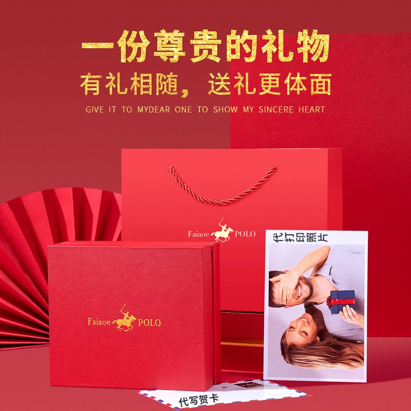 【单买需要联系客服备注】高档礼盒装生日礼物红色蓝色礼盒送礼礼盒