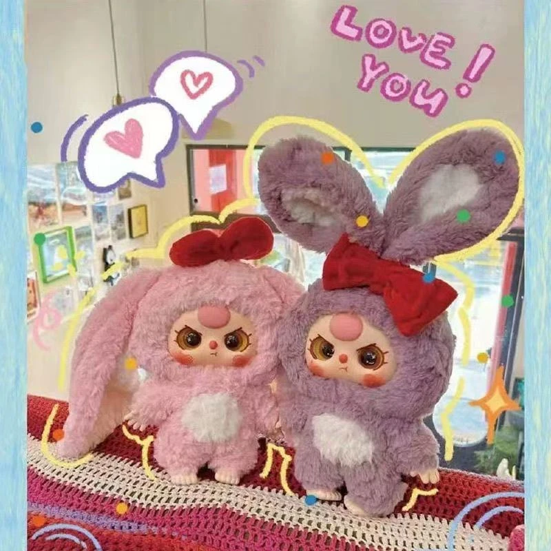 正版娃三岁400%大娃收藏版系列毛绒盲盒可爱摆件创意礼物公仔