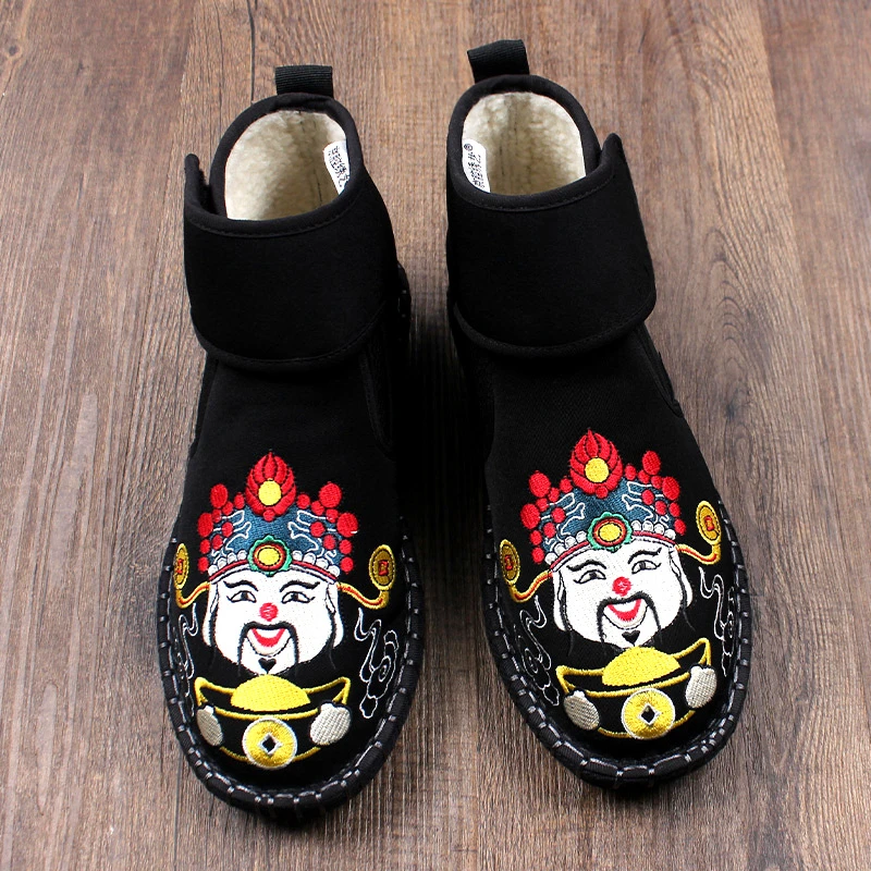 新款雪地靴男款冬季高帮棉鞋加绒加厚东北户外防寒保暖棉靴二棉布