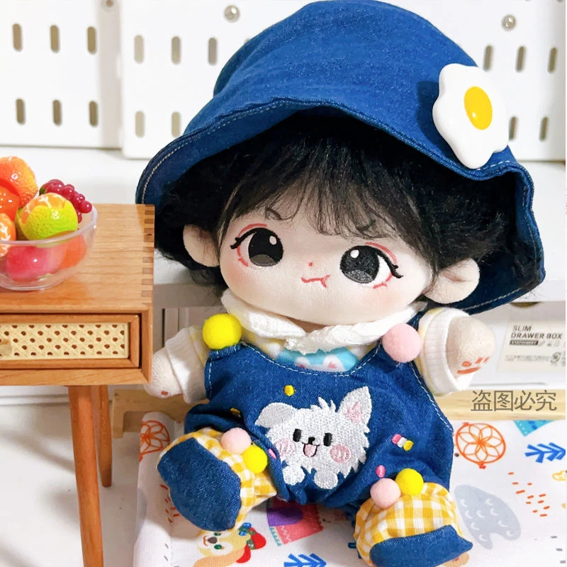 难哄棉花娃娃衣服20cm背带裤渔夫帽招耳小狼套装明星公仔换装配件