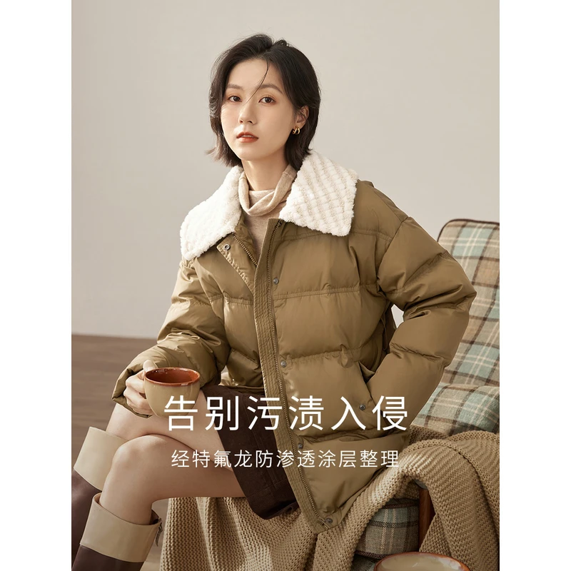 【中国好羽绒】茵曼冬女装小香风羽绒服收腰保暖小个子厚外套潮加厚