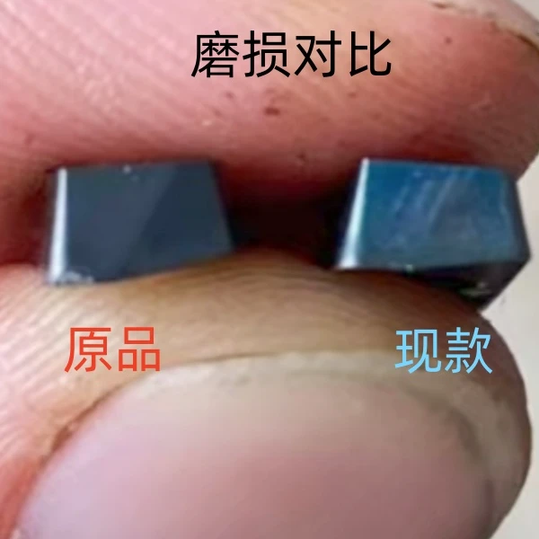 TLT系列通用铣削高标特价多款 纳米蓝加硬涂层 一盒起拍顺丰包邮