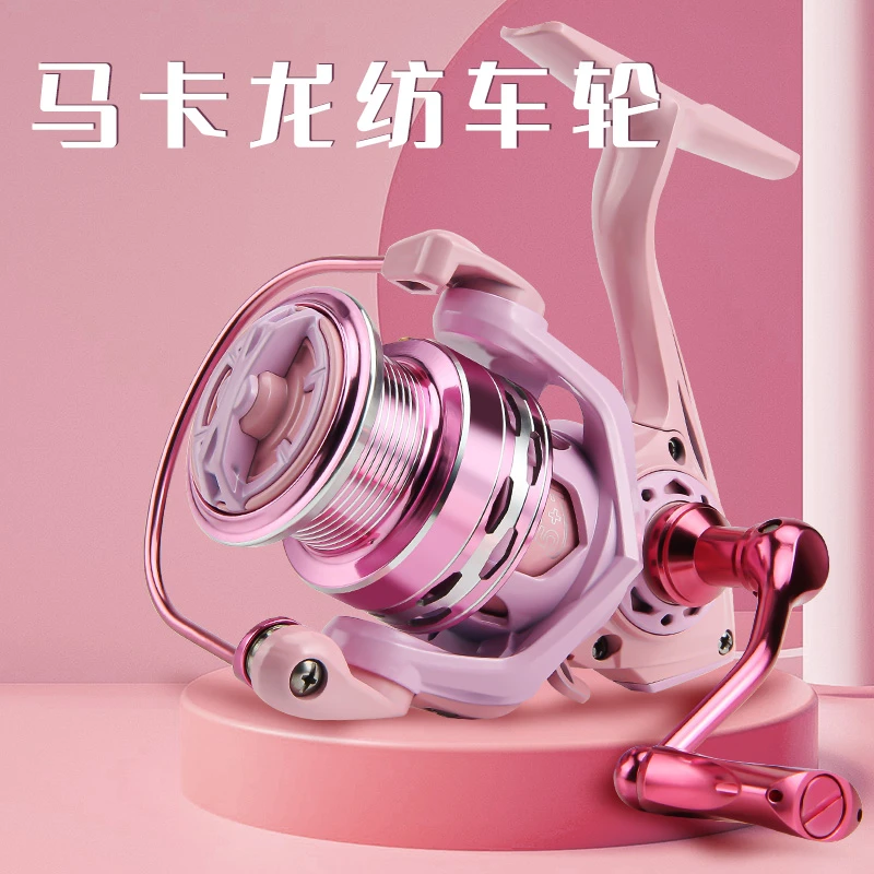 马卡龙路亚纺车轮泛用渔轮远投鱼线轮斜口矶钓轮抛投无间隙耐用