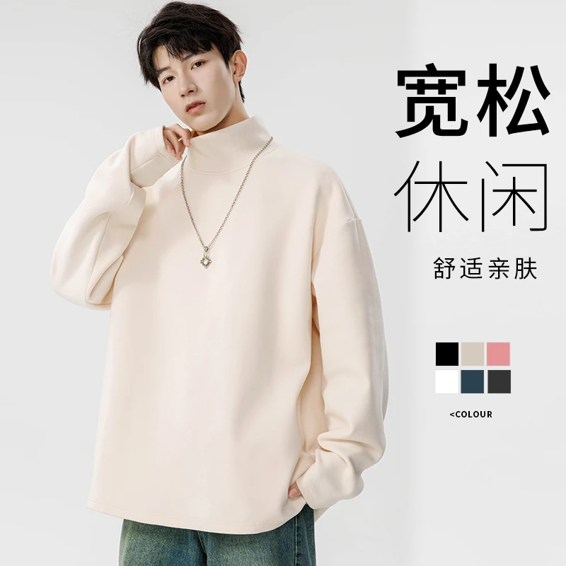 百搭上衣打底衫男装潮流德绒秋冬新款长袖卫衣男情侣休闲宽松纯色