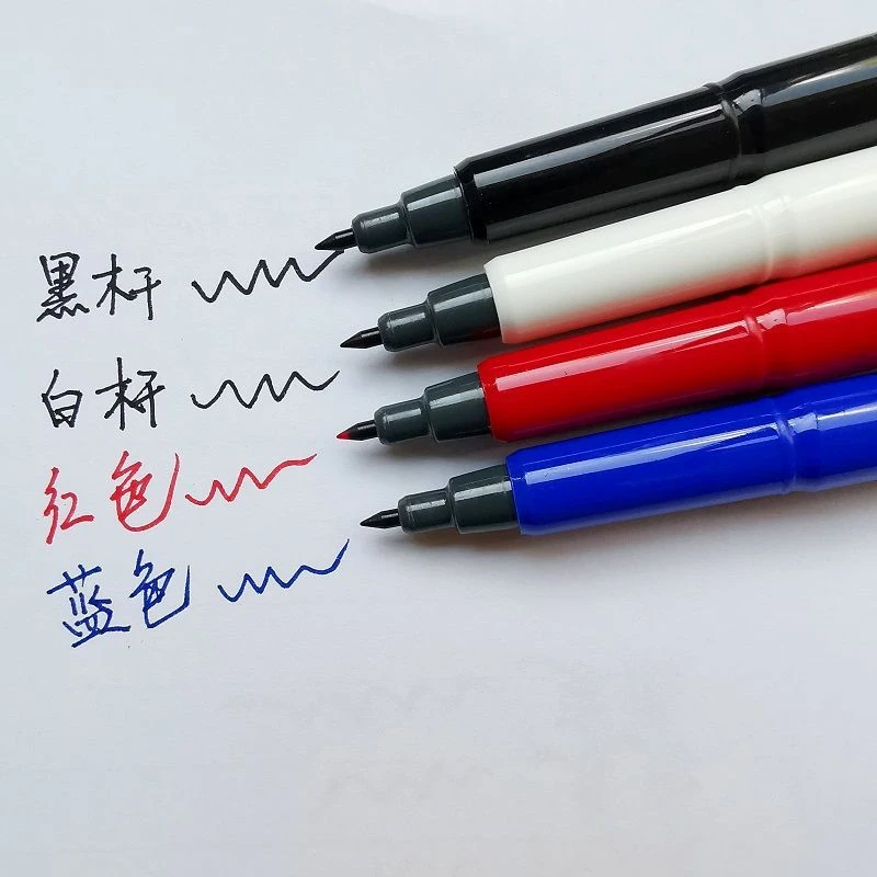 慕那美水性笔慕娜美纤维笔学生教师练字书法笔中性笔0.38mm红色