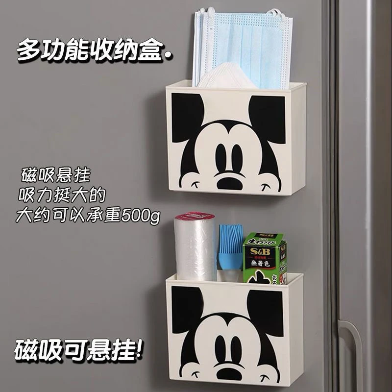 ins笔筒磁吸大容量办公文具桌面口罩化妆刷刀叉勺收纳盒