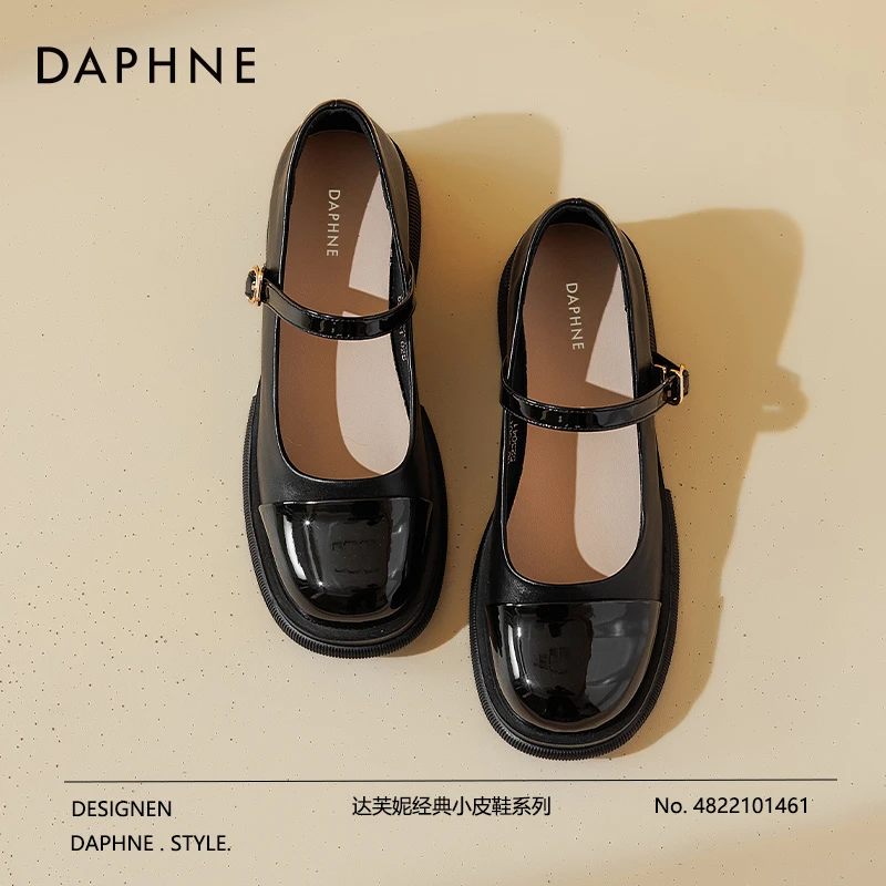 达芙妮黑白玛丽珍女鞋2025春季法式复古粗跟单鞋黑色jk小皮鞋