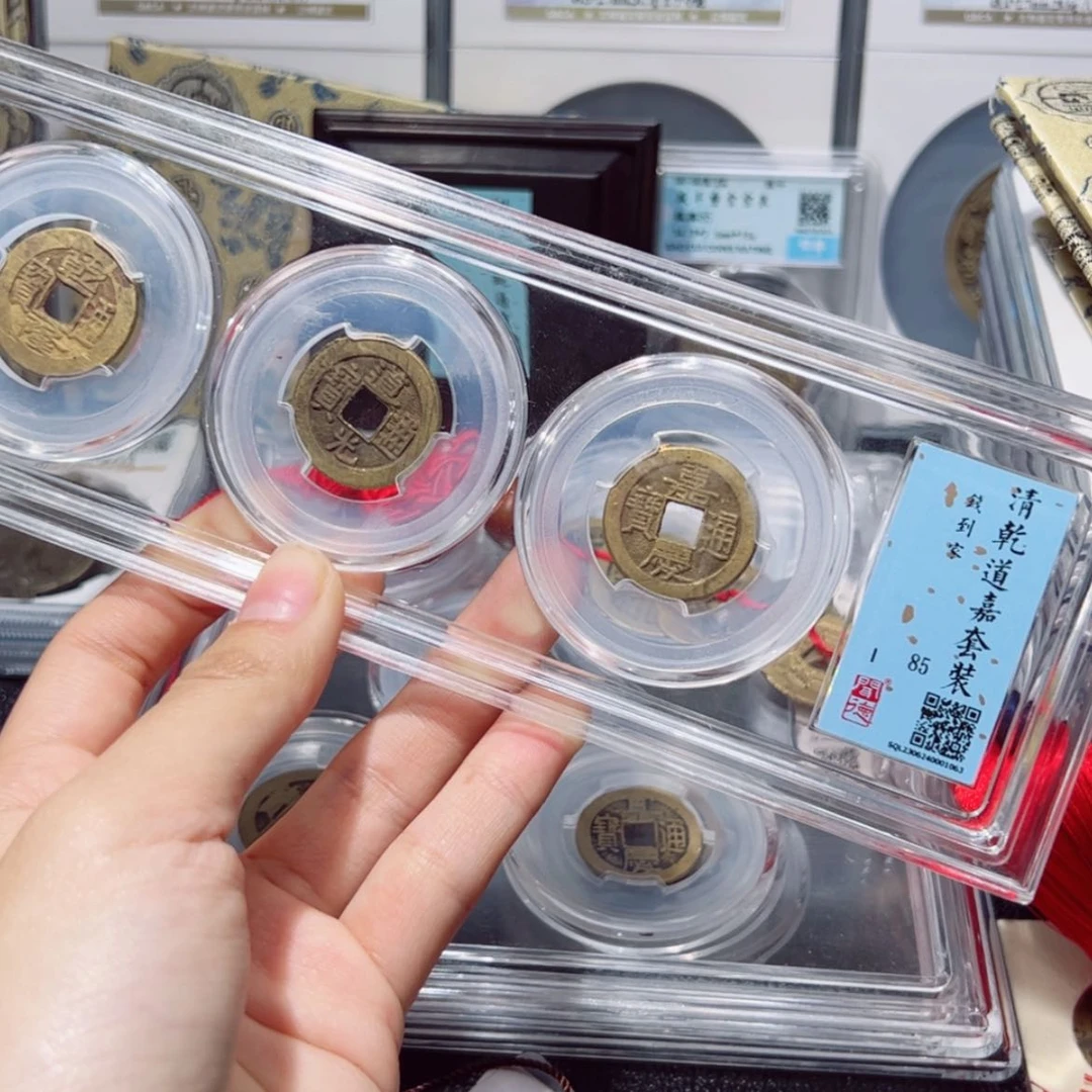 【闪购商品】铜鸽*A鸽屿，1063，38.8