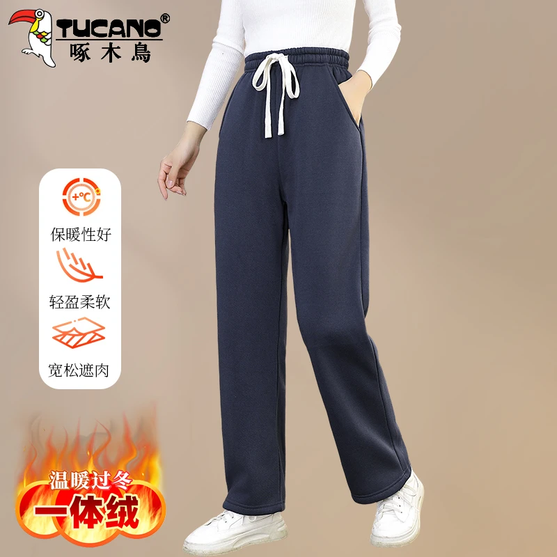 【官方】啄木鸟加绒加厚休闲裤直筒裤新款宽松保暖小个子羊羔绒裤子