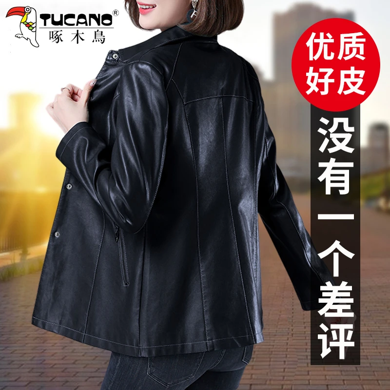 【官方】啄木鸟黑色皮衣外套女春秋新款时尚中年妈妈PU皮中长款上